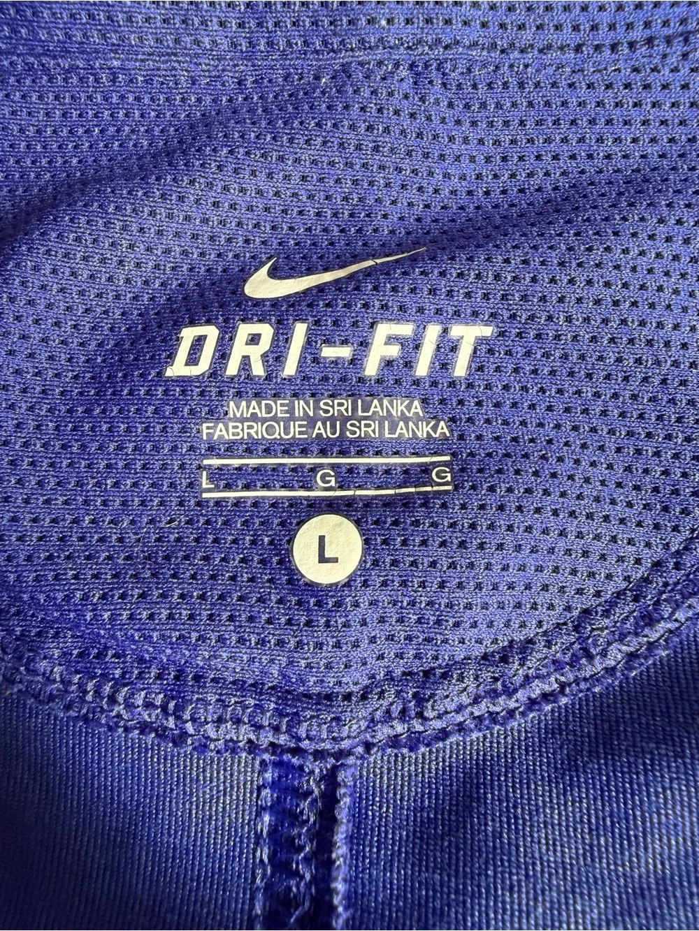 Nike Dri-FIT Women’s Full Zip Athletic Jacket – Size Large